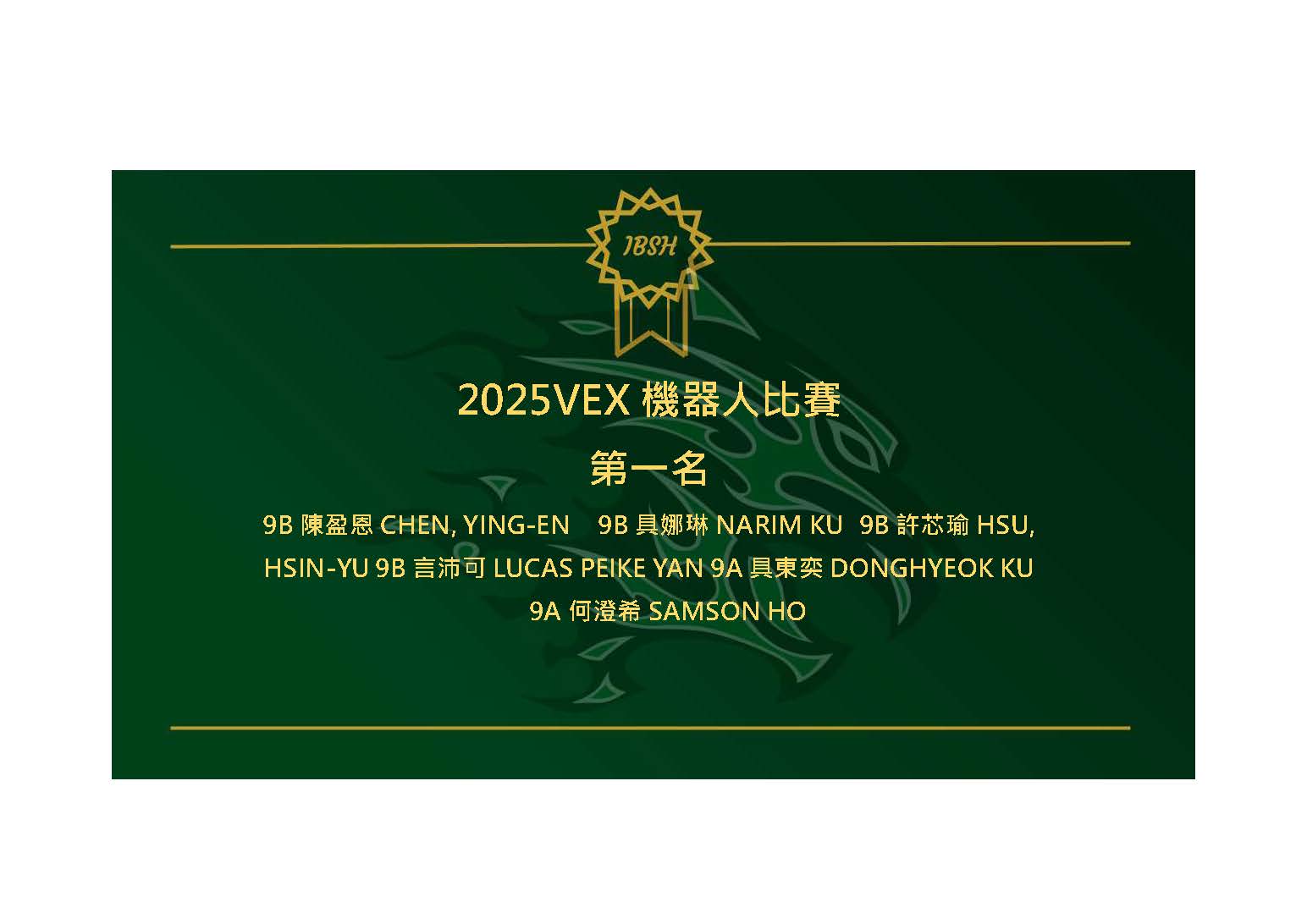 AH01