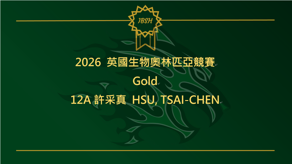 AH05