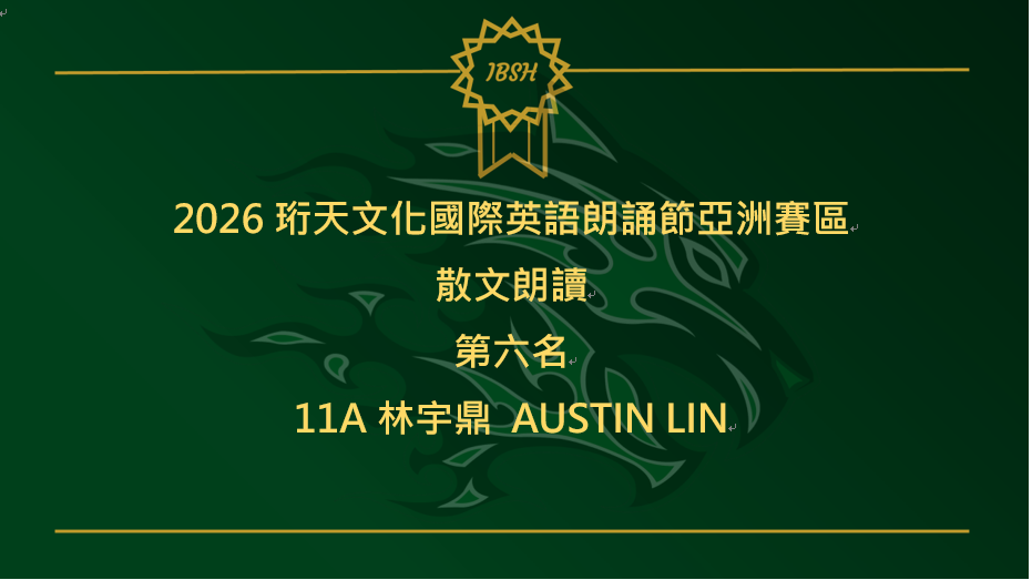 AH37